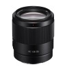 Sony FE 35mm f/1.8 lens