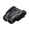 Nikon Sportstar Zoom 8-24x25 binoculars