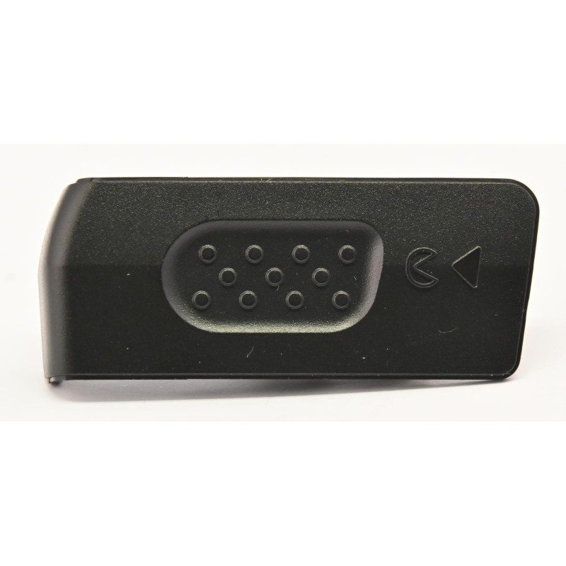 BATTERY OUTER COVER SB400