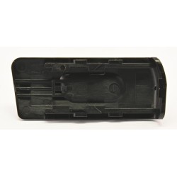 BATTERY OUTER COVER SB400