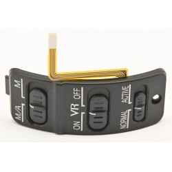 CHANGE SW UNIT AFSVR70300