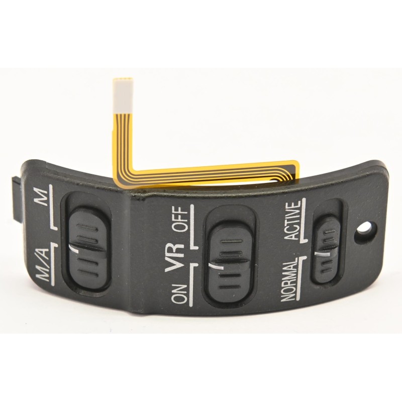 CHANGE SW UNIT AFSVR70300