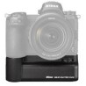 Nikon MB-N10 akkukahva - Z5/Z6/Z7