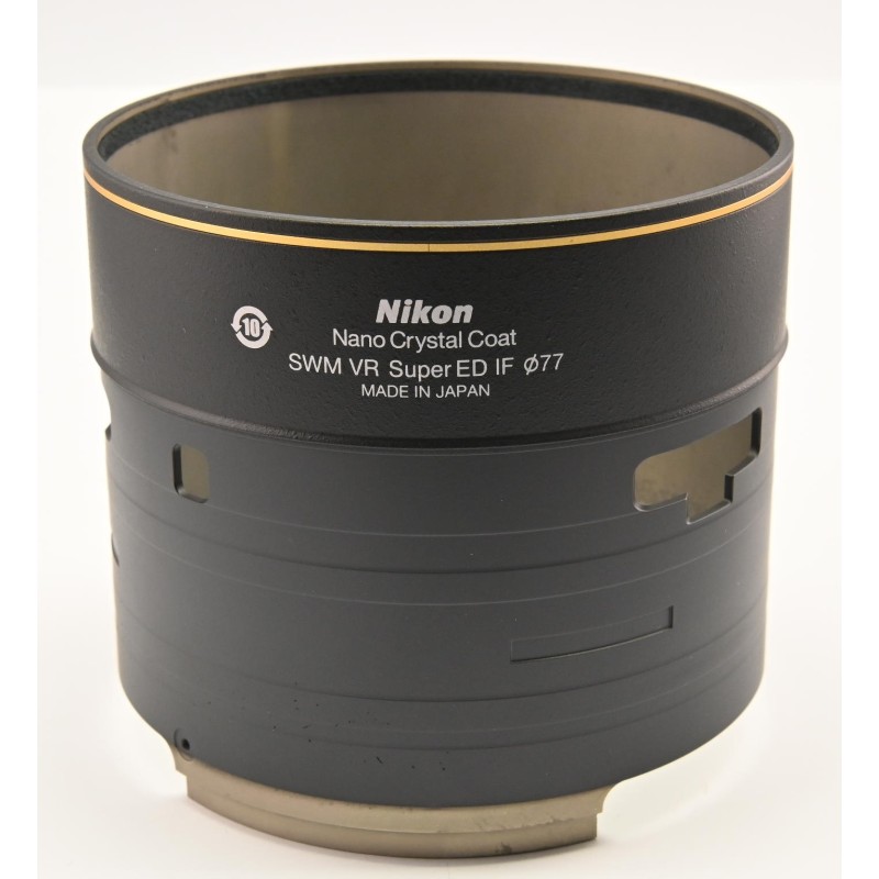 NAME RING UNIT AFSVR80400