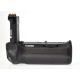 Canon BG-E20 Battery Grip