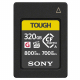 Sony 320Gb CEA-G CFexpress Type A Muistikortti