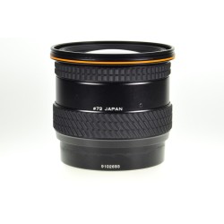Tokina AF 20-35mm f/3.5-4.5 Sony A/Minolta AF