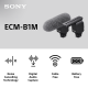 Sony ECM-B1M -haulikkomikrofoni