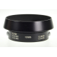 Leica 12585 Lens Hood