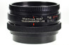 Mamiya RZ67 Teleconverter 1.4x