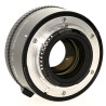 Nikon AF-S Teleconverter TC-17E II 1.7x - Used