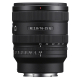 Sony FE 16-25mm f/2.8 G lens