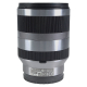 Sony E 18–200 mm F3,5–6,3 OSS LE