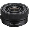 Sony E PZ 16-50mm F3.5-5.6 OSS II lens