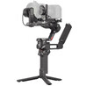 DJI RS 4 camera gimbal