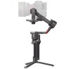 DJI RS 4 Pro gimbal