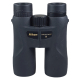 Nikon Prostaff 5 8x42 Binoculars - used