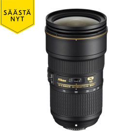 Nikon AF-S Nikkor 24-70mm f/2.8E ED VR