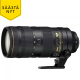 AF-S NIKKOR 70-200mm f/2.8E FL ED VR