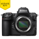 Nikon Z 8 mirrorless camera