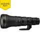 Nikon NIKKOR Z 800mm f/6.3 VR S lens