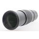 Nikon AF-S Nikkor 200-500mm f/5.6E ED VR lens - Used