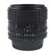 Nikon Series E 100mm f/2.8 Ai-s