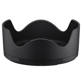 Nikon HB-110 Lens Hood