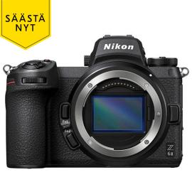 Nikon Z 6II mirrorles body