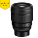 Nikon NIKKOR Z 85mm f/1.2 S lens