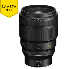 Nikon NIKKOR Z 135mm f/1.8 S Plena lens