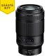 Nikon Nikkor Z MC 105mm f/2.8 VR S objektiivi