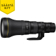 Nikon NIKKOR Z 800mm f/6.3 VR S lens