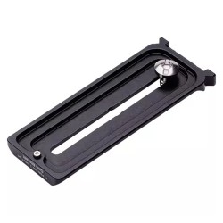 UniqBall iQuick Plate Slim