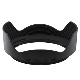 Nikon HB-95 Lens Hood