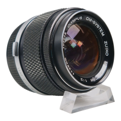 Olympus OM-System Zuiko MC Auto-W 28mm f/2