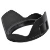 Nikon HB-117 Lens Hood