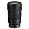 Nikon NIKKOR Z 24-70mm f/2.8 S II lens