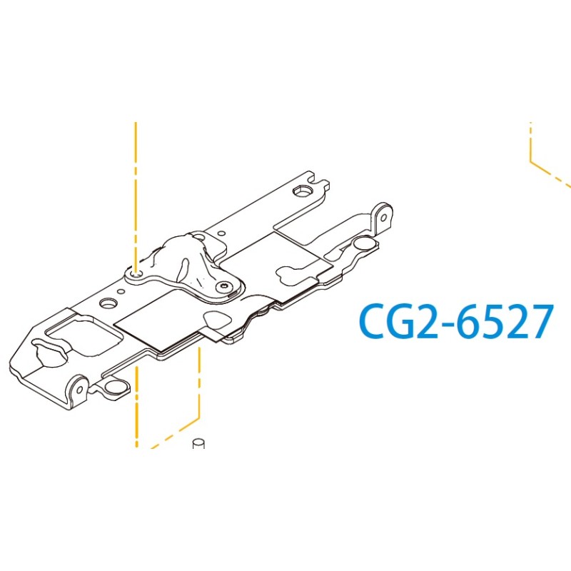 PLATE ASS'Y, BOTTOM CANON EOS R5