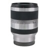 Sony E 18-200mm f/3.5–6.3 OSS Silver - Used