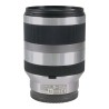 Sony E 18-200mm f/3.5–6.3 OSS Silver - Used