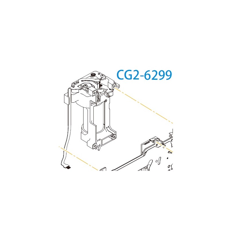 LEVER ASS'Y, SH CHARGE CANON EOS1DX M III