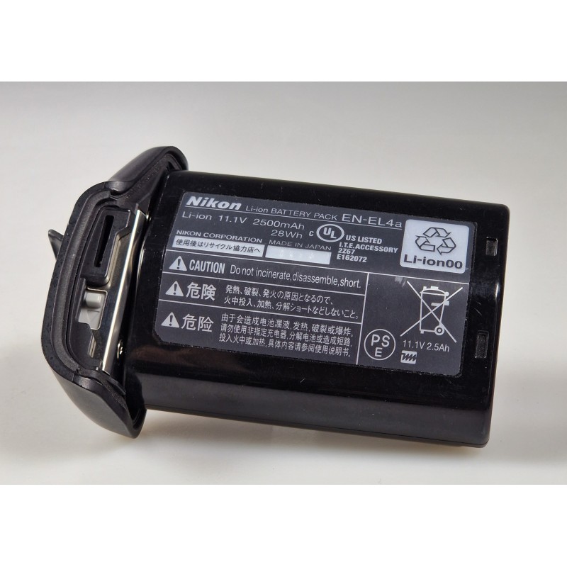 Nikon EN-EL4a *USED