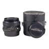 SMC Pentax-M 50mm f/4 Macro - Pentax K
