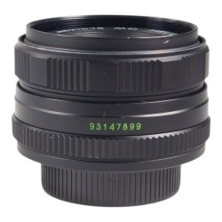 Zenit Helios-44M-6 58mm f/2 MC - M42