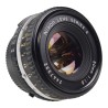 Nikon Series E 50mm f/1.8 Normal Lens