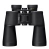 Nikon ACTION 10x50 binoculars