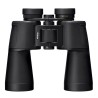 Nikon ACTION 12x50 binoculars