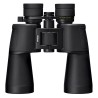 Nikon ACTION ZOOM 10-22x50 binoculars