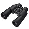 Nikon ACTION ZOOM 10-22x50 binoculars